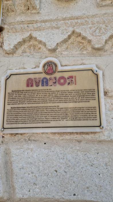 king solomon palace