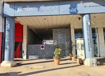 appartements 33 ensoleilles a 5 min de la plage el jadida