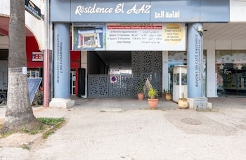 appartements 33 ensoleilles a 5 min de la plage el jadida