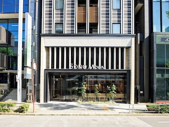sono moon nagoya