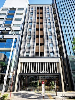 sono moon nagoya