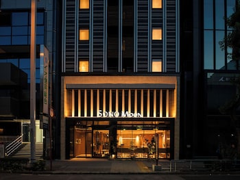 sono moon nagoya