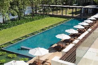 Anantara Chiang Mai Resort,In Chiang Mai (Chang Khlan),5 star