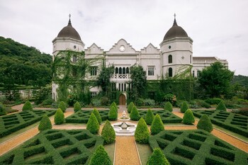 maison mystique