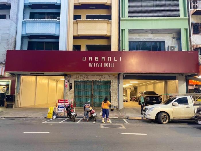 urbanli hatyai hotel