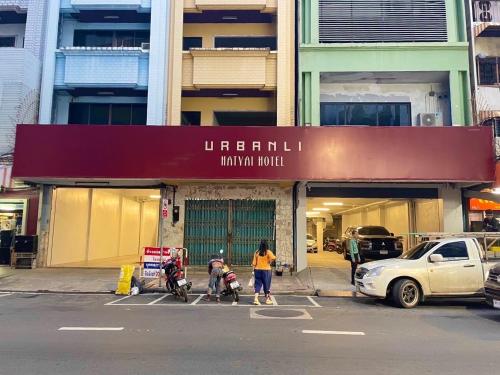 Urbanli Hatyai Hotel,,4 star