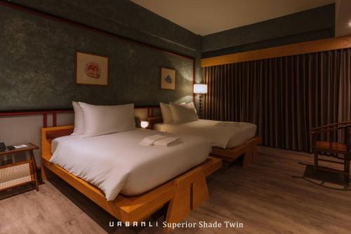 urbanli hatyai hotel