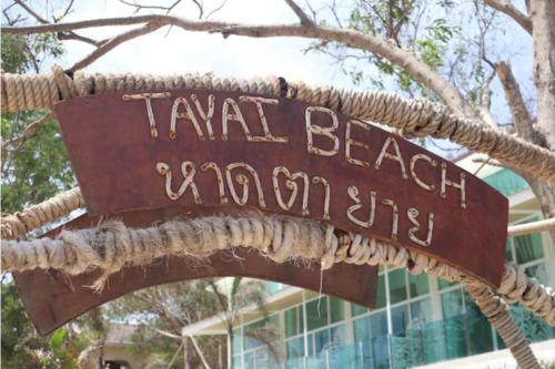 ta yai beach resort