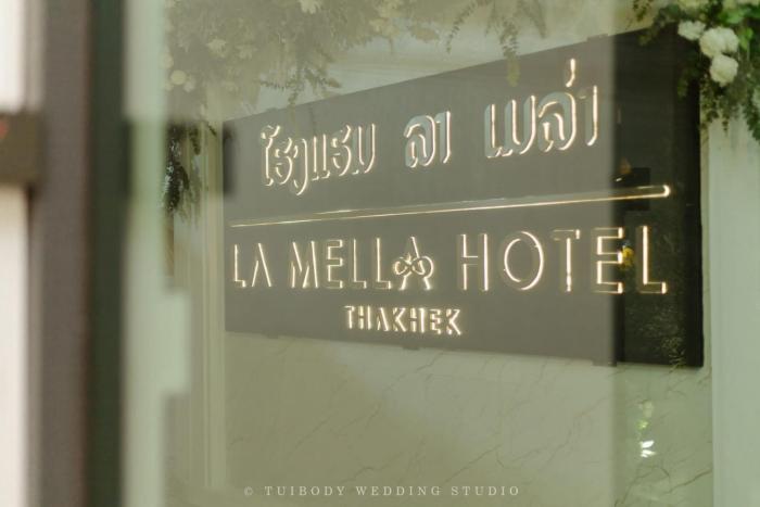 la mella hotel thakhek
