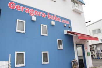 guesthouse geragera