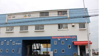 guesthouse geragera