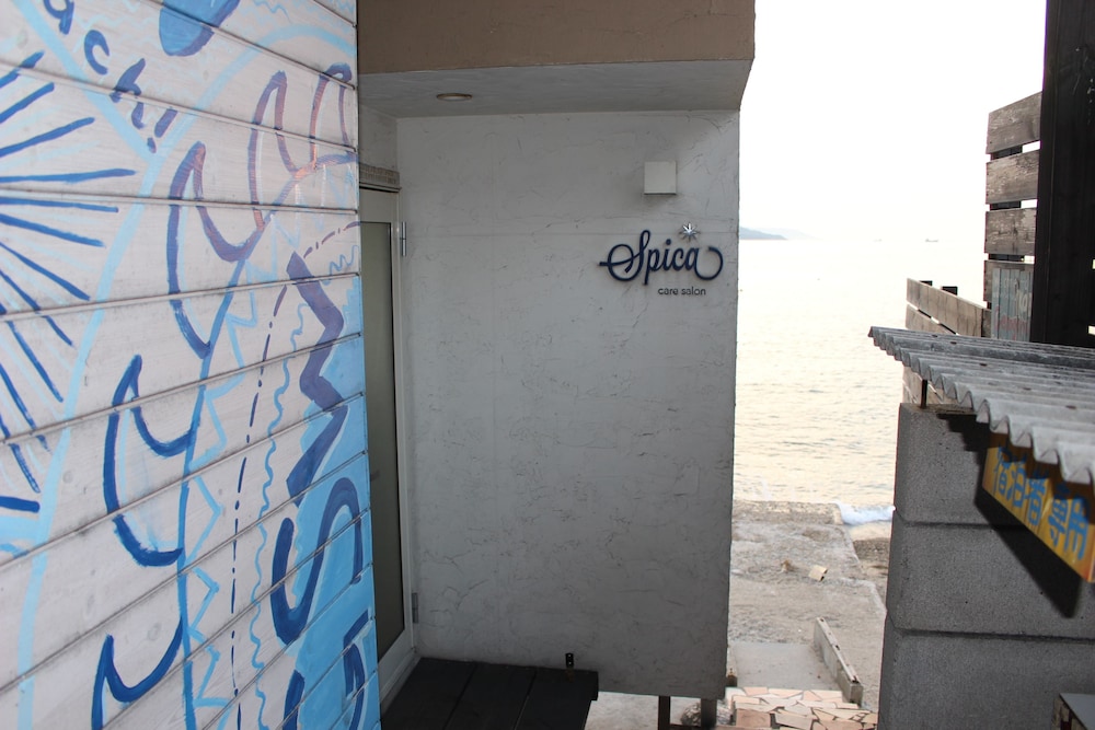 guesthouse geragera