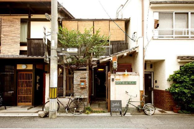 guesthouse yululu