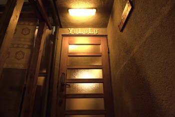 guesthouse yululu