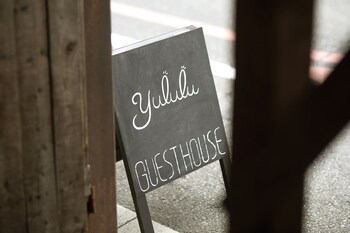 guesthouse yululu