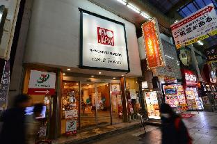 capsule inn osaka caters to men