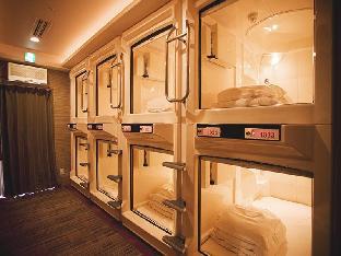 Capsule Inn Osaka - Caters To Men,Osaka>>Nishinomiya,3 star