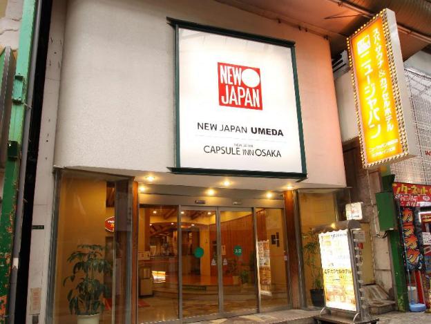 capsule inn osaka caters to men