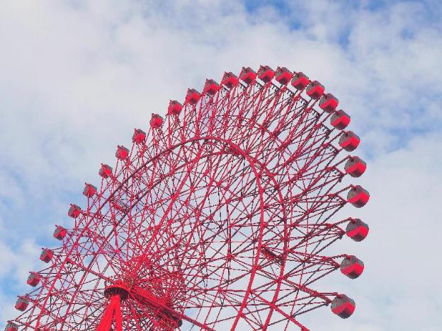 capsule inn osaka caters to men