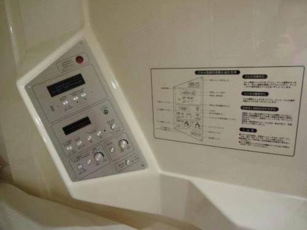 capsule inn osaka caters to men