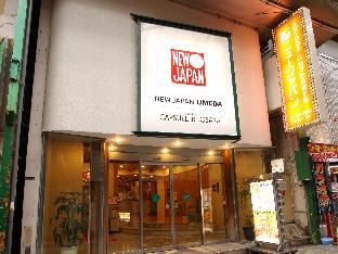 capsule inn osaka caters to men