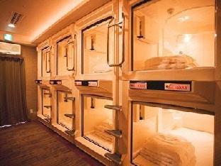 capsule inn osaka caters to men