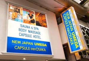 capsule inn osaka caters to men
