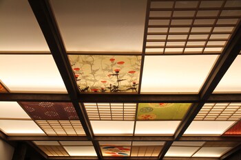 kyoto
