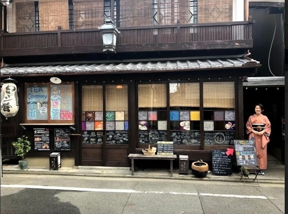 kyoto