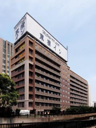 toyoko inn soka eki nishi guchi