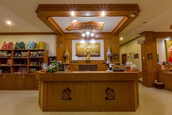 loei village hotel