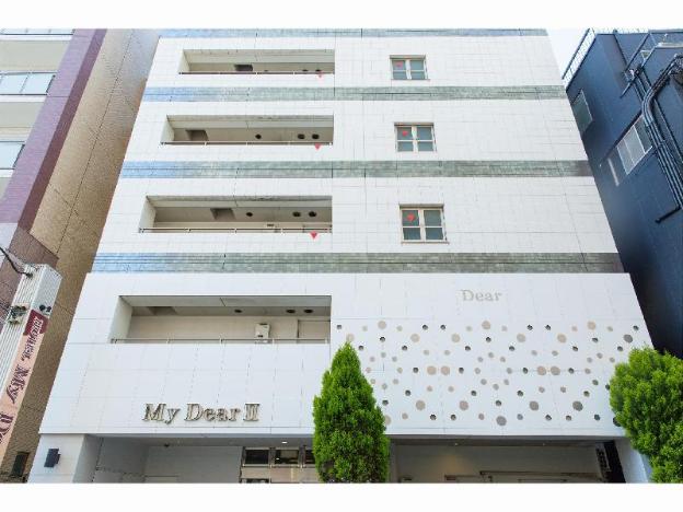 my dear ii adults only