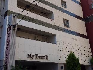 my dear ii adults only