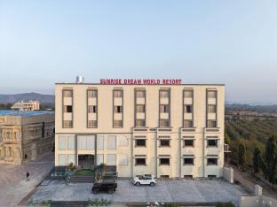 sunrise dream world sapno ri dhani hotel