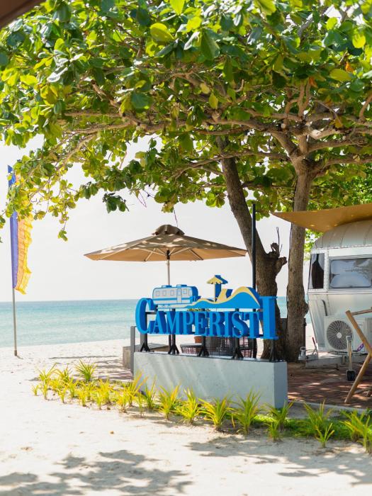 camperisti club laiya