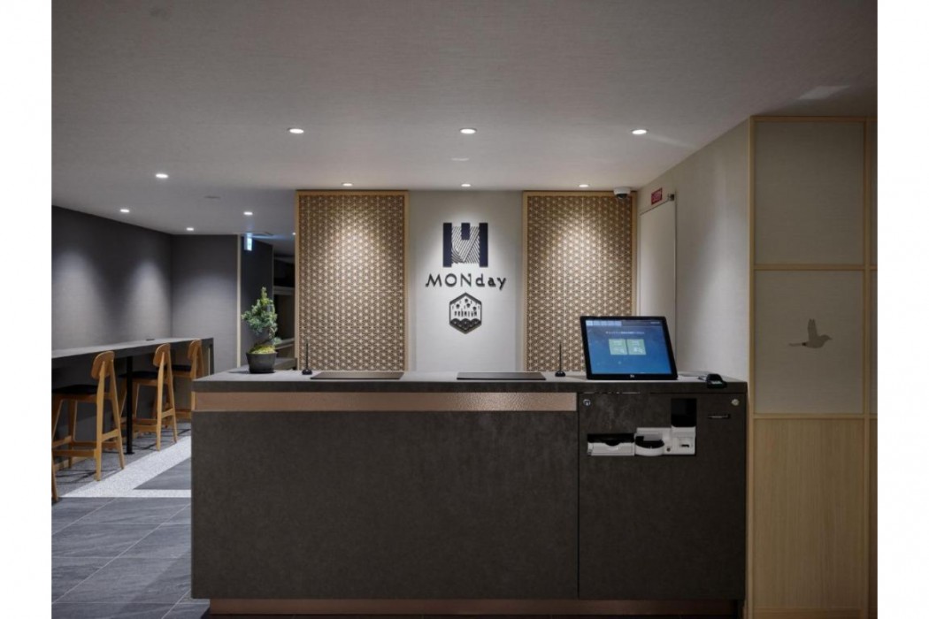 premium apart monday kyoto gojo