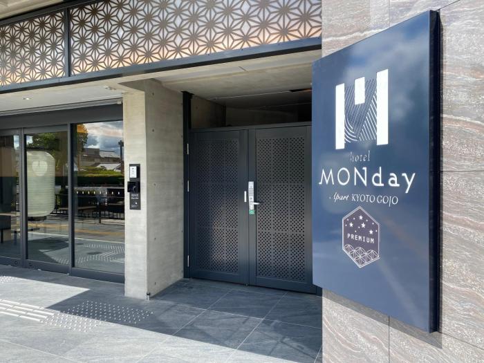 premium apart monday kyoto gojo