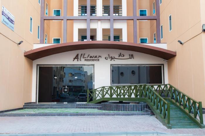 al liwan residence