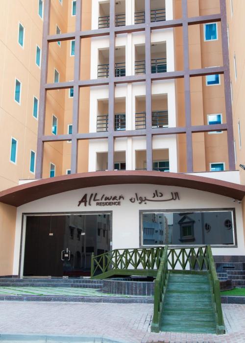 al liwan residence