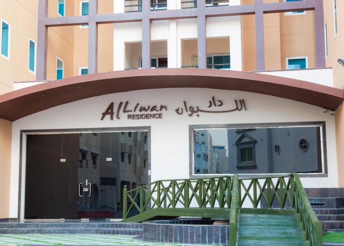 al liwan residence