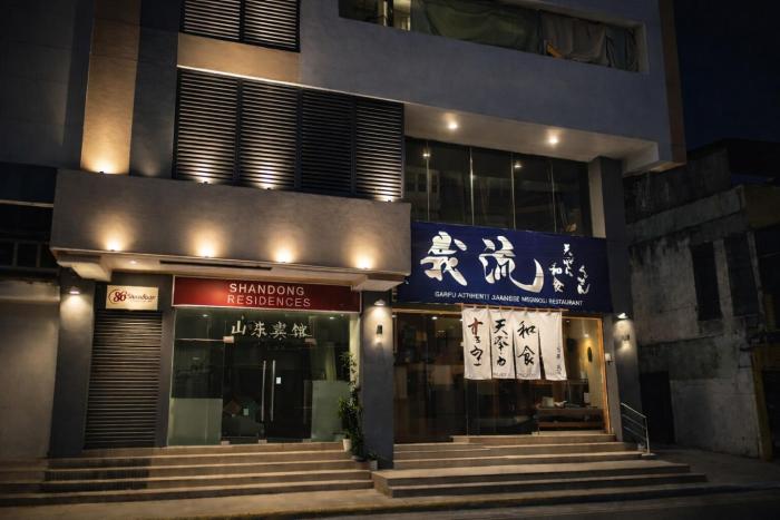 shandong residences