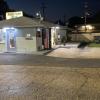 american inn motel