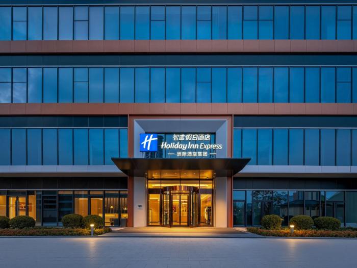 holiday inn express kunshan high tech zone