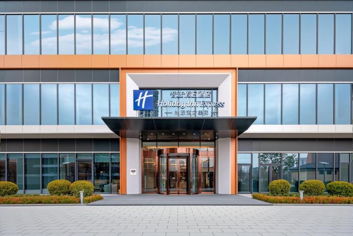 holiday inn express kunshan high tech zone