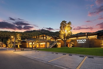 voco ningbo dongqian lake by ihg