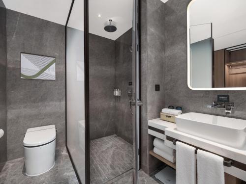 holiday inn nantong rudong by ihg