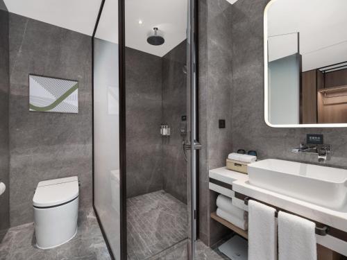 holiday inn nantong rudong by ihg