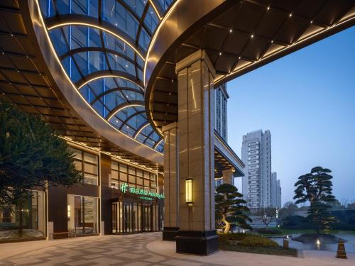 holiday inn nantong rudong by ihg