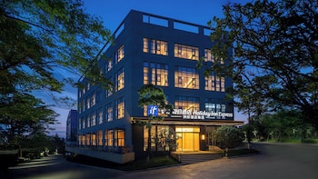 holiday inn express kunming horti expo garden by ihg