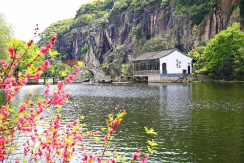 shaoxing